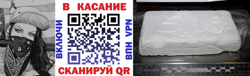 Сколько стоит Богданович Альфа ПВП  АМФ  Меф мяу мяу  ГАШИШ  Cocaine  Каннабис 