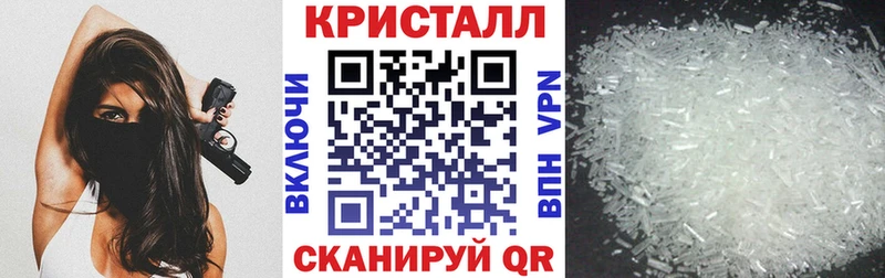 АМФ VHQ  Богданович 