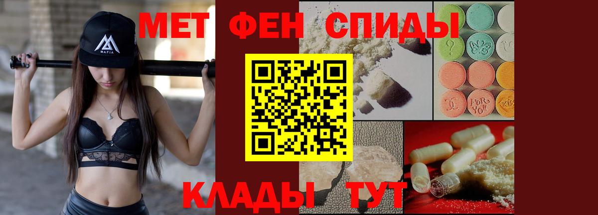 АМФ VHQ  Вход с VPN  Богданович 