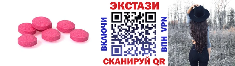 KRAKEN вход  Богданович  ЭКСТАЗИ louis Vuitton 