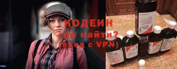 a pvp Гусиноозёрск