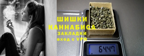 a pvp Гусиноозёрск