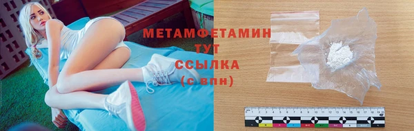 PSILOCYBIN Гусев