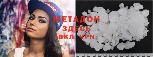 гашик Гусь-Хрустальный