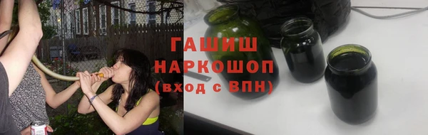 PSILOCYBIN Гусев