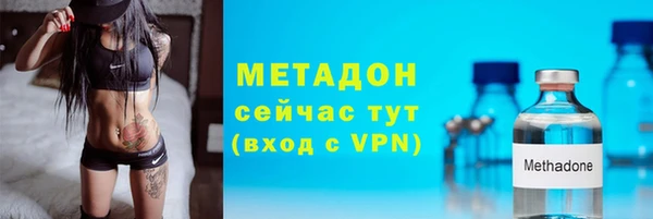 a pvp Гусиноозёрск