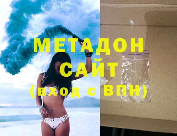PSILOCYBIN Гусев