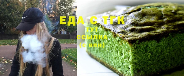 PSILOCYBIN Гусев