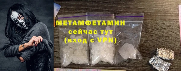 PSILOCYBIN Гусев