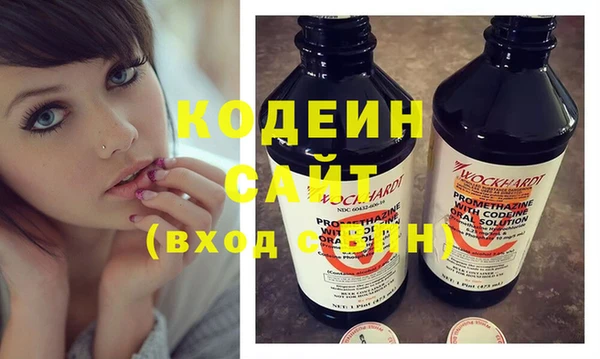 a pvp Гусиноозёрск