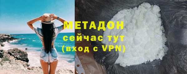 a pvp Гусиноозёрск