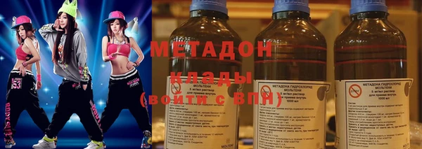 PSILOCYBIN Гусев