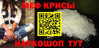 спайс Берёзовский