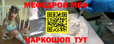 гашик Берёзовский