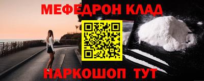 спайс Берёзовский