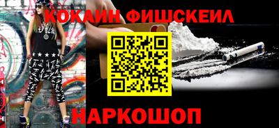 спайс Берёзовский