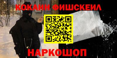 гидропоника Бугуруслан