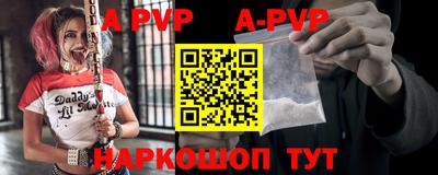 MDMA Бийск