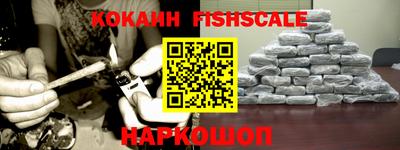 гашик Берёзовский