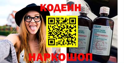 MDMA Бийск