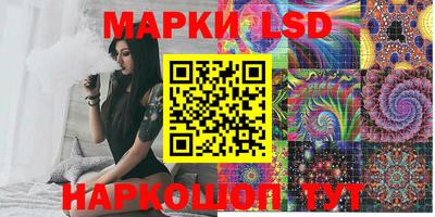 MDMA Бийск