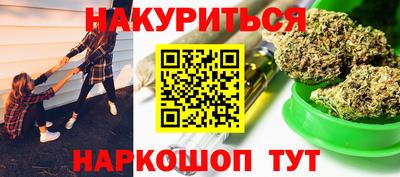 MDMA Бийск