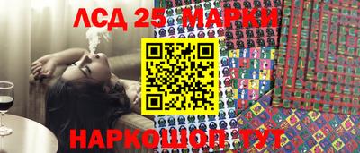 мефедрон мука Беслан