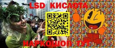MDMA Бийск