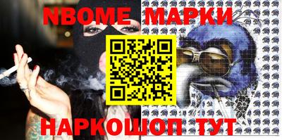 MDMA Бийск