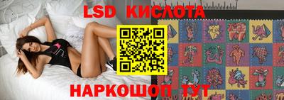 MDMA Бийск