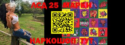 мефедрон мука Беслан