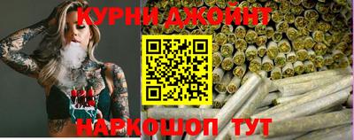 спайс Берёзовский