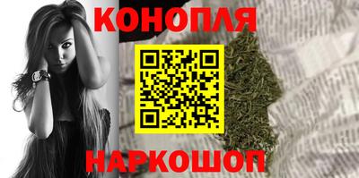 спайс Берёзовский