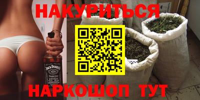 гашик Берёзовский