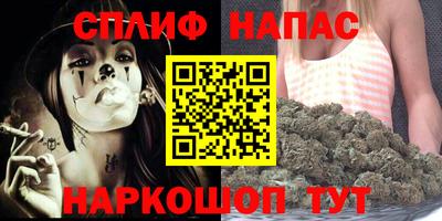 мефедрон мука Беслан