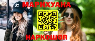гашик Берёзовский