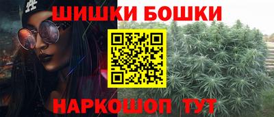 jwh Янаул