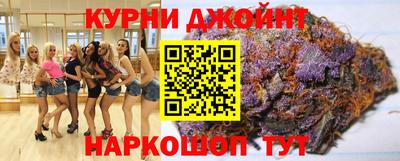 ALPHA-PVP Бузулук