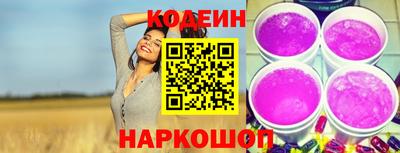 кристаллы Ярцево