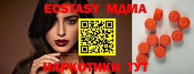 соль курить ск Ярославль