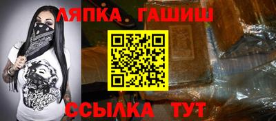 спайс Берёзовский