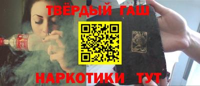MDMA Бийск