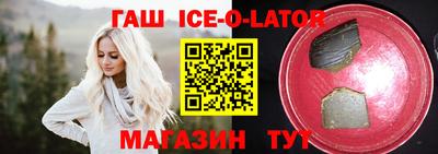 MDMA Бийск