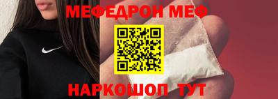 гашик Берёзовский