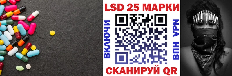 даркнет сайт  Богданович  Лсд 25 экстази ecstasy 