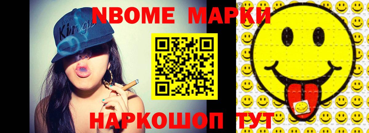 Богданович  Лсд 25 экстази ecstasy  LSD-25 экстази кислота  Вход с VPN 