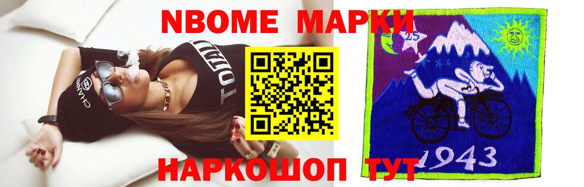 ЛСД экстази ecstasy Богданович