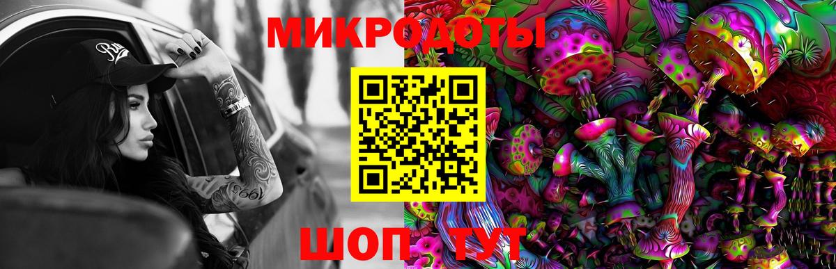 Меф МЯУ МЯУ кристаллы  MDMA  Как найти закладки?  Канабис  Богданович  Гашиш  A-PVP СК кристаллы  Вход с VPN  ЭКСТАЗИ 